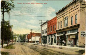 Howard.street.greenwood.ms.postcard